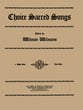 Choice Sacred Songs Vocal Solo & Collections sheet music cover